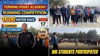 Соревнования по бегу от Turning Point Academy | Основные моменты забега на 1600 метров #delhipolice