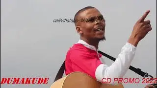 DUMAKUDE - CD PROMO 2022 (Answer My Question)