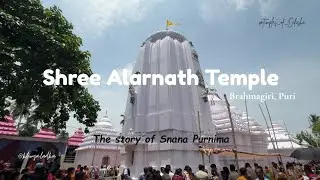 Shree Alarnath Temple | Brahmagiri | Puri | Odisha | Jagannath Dham | Sea Beach | Temples of Odisha