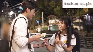 Kim tae ri and nam joo hyuk being a mess for three minutes straight