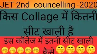 JET councelling 2nd vacant seat details-2020