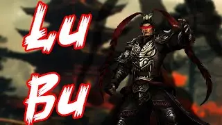 LU BU EST LE GOAT QU'IL PENSE &Ecirc;TRE