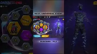 Next universal ring event 😍🤯 | upcoming eternal essence bundle or eternal evenger bundle ring event