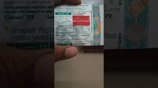 Gemer P2 tablet