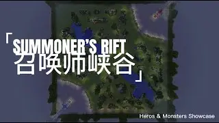 [Vanilla Minecraft 1.13.2] Summoner's Rift Showcase