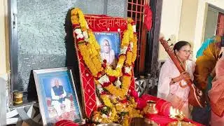 श्री स्वामी समर्थ जय वीर हनुमान मंदिर उदगीर येथे दत्त जयंती निमित्त गुरुचरित्र पारायण करण्यात आले