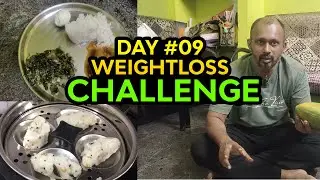 Day 09 | Weight Loss Chanllenge | Tamil fitness Guru #diet #fitness #weightloss #trending #food