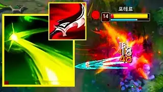Duskblade Master Yi is Best Assassin Now...