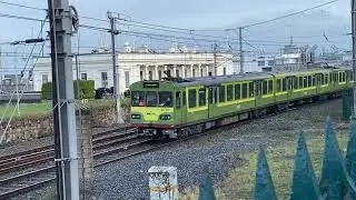 Irish Rail, Class 8100, DART, Dun Laoghaire
