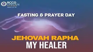 NEW BIRTH || UMZ- (Jehovah Rapha My Healer) || DCNS SOMHI ADEDIRAN || 17/12/2025