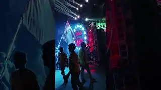 Siyaram Dj Itiyathok Gonda