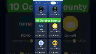 Tap Coin Daily Bounty 10 October | Tap Coin Daily Combo Today | Tap coin combo cards