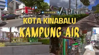 🚶&zwj;➡️👀 Walk around infamous Kampung Air Kota Kinabalu🚶&zwj;➡️ 在甘榜亚逸闲逛，体验风土人情👀🚶&zwj;➡️