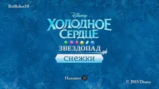 Frozen Free Fall: Snowball Fight - Gameplay (PS4) (RUS)