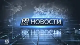 Выпуск новостей 18:00 от 18.07.2020