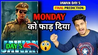 Jawan Day 5 Final Box Office Prediction | Jawan Box Office Collection | Jawan Latest Update #jawan