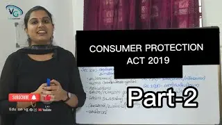 CONSUMER PROTECTION ACT 2019🔥🔥👈👈part-2