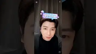 2025. 10. 27. 何聪睿(하총예) live