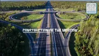 Slope Strengthening During the Construction of the Moscow &ndash; St. Petersburg Expressway