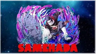 Samehada Location + Showcase | Shinobi Life 2