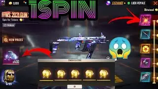 Frew Fire World Series 2021 Gun Series Event Fully Detaile ||FFWS 2021 Gun Series Ascension In Ff ||