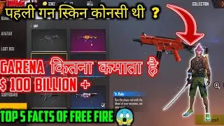 TOP 5 FACTS OF FREE FIRE YOU NEVER HEARD😱😱