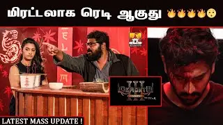 Demonte Colony 3 Latest Update | Arulnidhi Latest Movie Update | Arulnidhi | Priya Bhavani Shankar