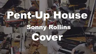 Pent-Up House by Sonny Rollins - Cover