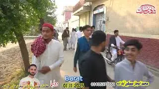 Azmat Hussan S/O Sher Muhammad khan wedding jalalia || Hazro,Pakistan || Barat