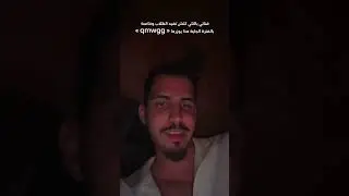 نصيحة من ذهب لكل طلاب السادس قبل نصف السنة 