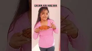 Gajar ka halwa recipe chulhe wala  #food #cooking #recipe #vlog #dailyvlog #lifestyle #minivlog