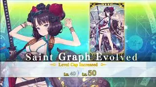 [FGO] Katsushika Hokusai (Saber) 1-80Lv (русские субтитры)