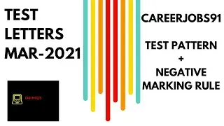 nescom test pattern