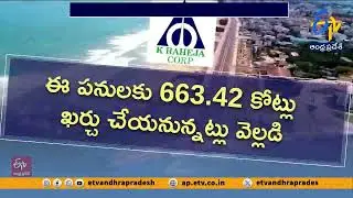 Game Changer for Vizag! Raheja Group&rsquo;s IT Park to Boost Jobs & Real Estate!