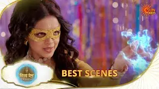 Divya Prem | Best Scene |04 Feb 2026 | Hindi Serial | Sun Neo