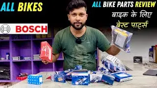 BOSCH All Bike Parts | Filter/Spark Plug/Oil Filter/ Disc Pad All Parts Detailed Review