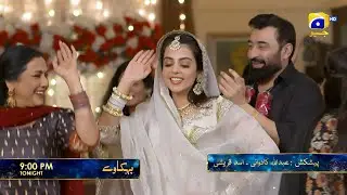 Behkaway Episode 14 Promo | Tonight at 9:00 PM only on Har Pal Geo