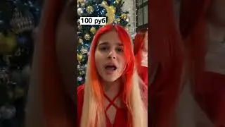 ЦЕНЫ ОБУВИ У БЛОГЕРОВ 👣😰