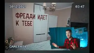 реакция на детский контент 