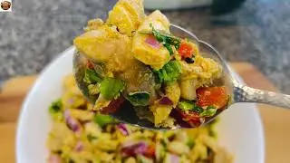 Chicken Choila Recipe | Nepali Spicy Chicken Snack | Easy Chicken Choila | Taste Trails Channel