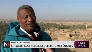 Assa-Zag : Le palais Assa recèle des secrets millénaires