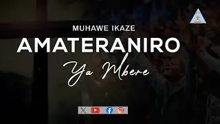 ITERANIRO RYA MBERE Le08/02/2026@ADEPR-GATENGA