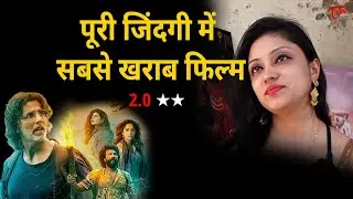 #ramsetu Public talk I @tonebollywood #akshaykumar