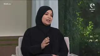 أسرار و خبايا مهنة طب الجراحة العامة | برنامج صباح الشارقة