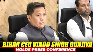 LIVE: Briefing by Bihar CEO Vinod Singh Gunjiya |First phase of Bihar polls| Percentage of Voting