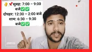 ✅ फॉलोअर्स एक्टिव फॉलोअर फॉलोअर्सफॉलोअर्स 📌 Facebook खुद करेगा viral infection 👉🏻🙏🏻🤔