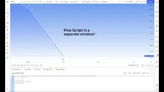Откройте редактор Pine в отдельном окне или вкладке: руководство