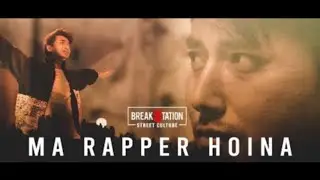 Nasto//ma rapper hoina//#breakstation