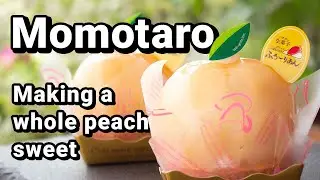 The whole peach! Japanese cake craftsmanship