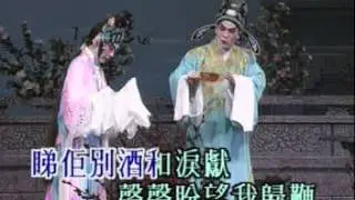 望江樓2